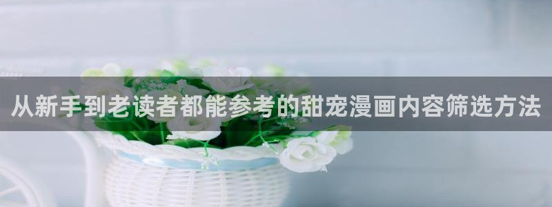 樱花日语N1资料