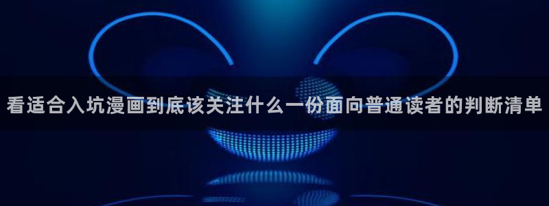 樱花日语在线学习网站