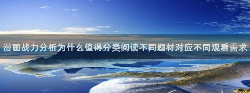 樱花日语能力考试资料