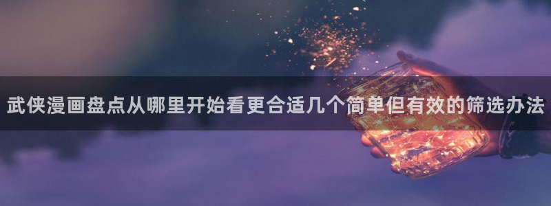 樱花日语教程大全