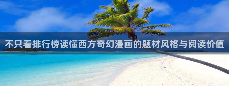 樱花日语N2