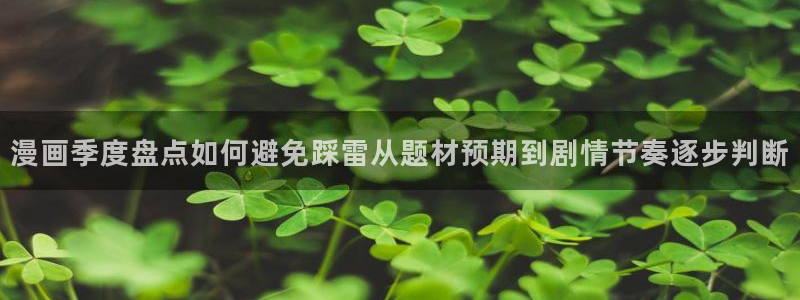 樱花日语零基础