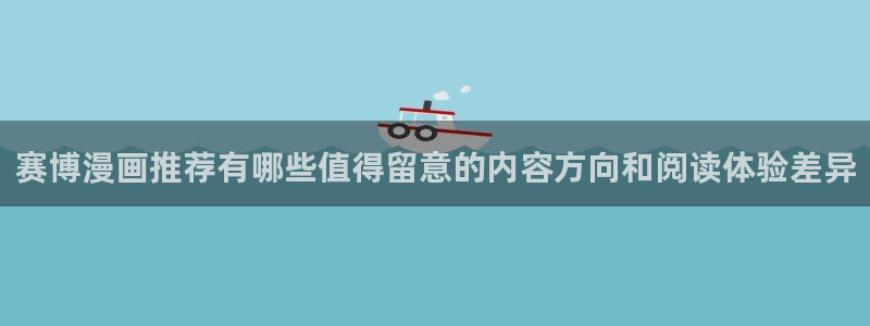 樱花日语最新资讯