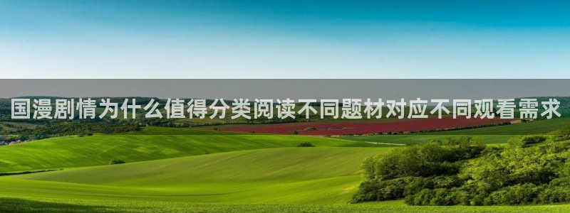 樱花日语学习技巧