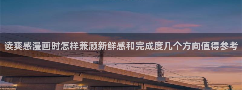 樱花日语培训课程