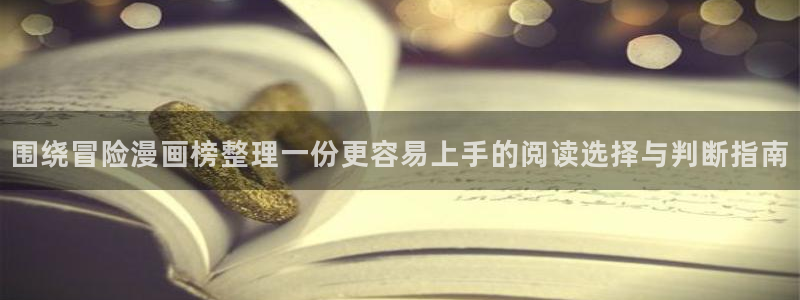 樱花日语基础词汇