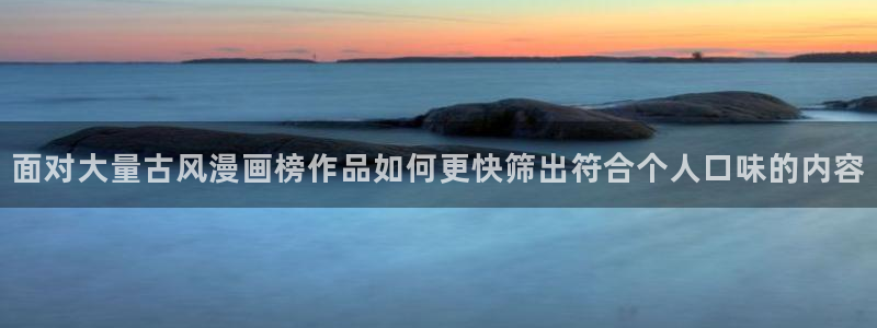 樱花日语备考资料