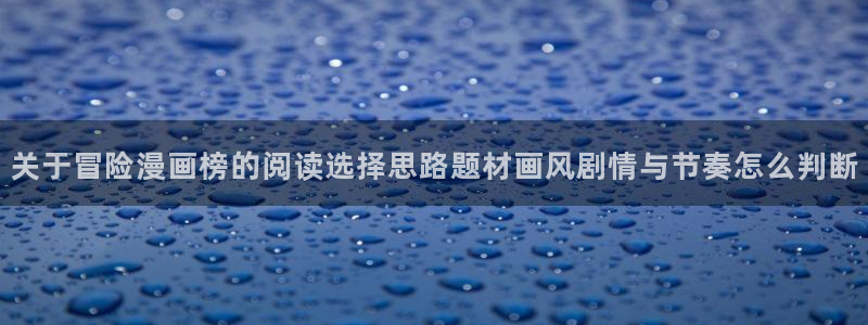 樱花日语最新资讯