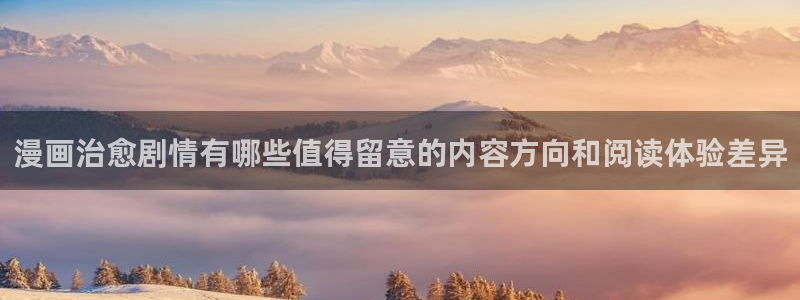 樱花日语自学网站