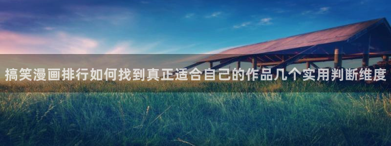 樱花日语阅读理解