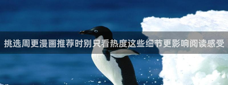 樱花日语中级语法