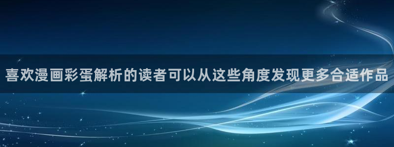 樱花日语翻译学习