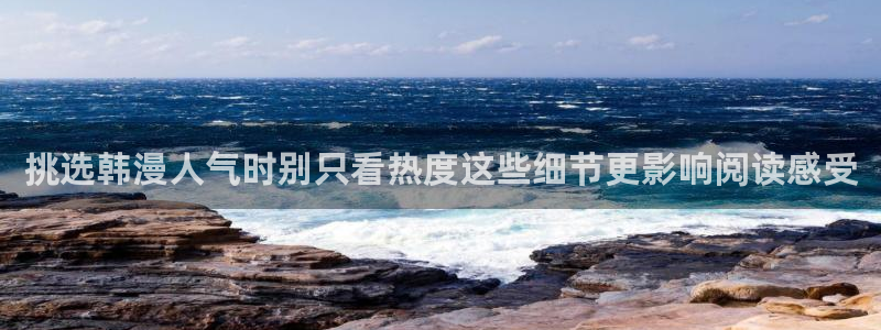 樱花日语最新资讯