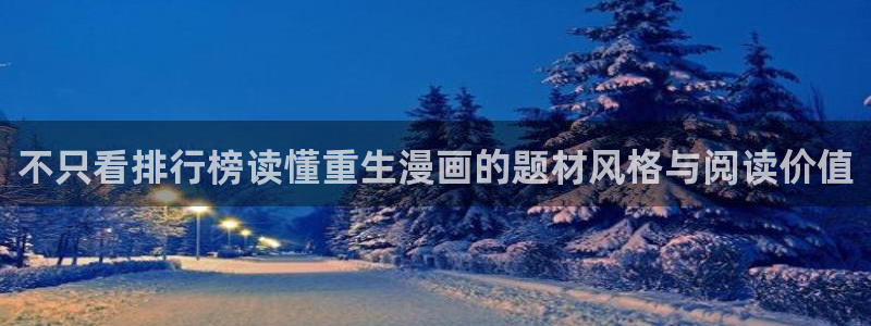 樱花日语学习中心