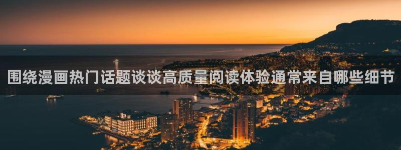 樱花日语五十音教程