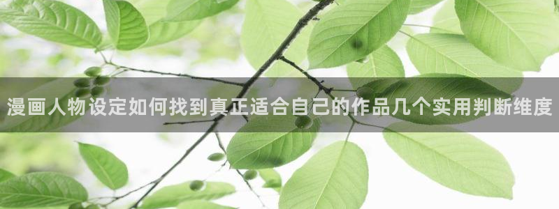 樱花日语入门教程