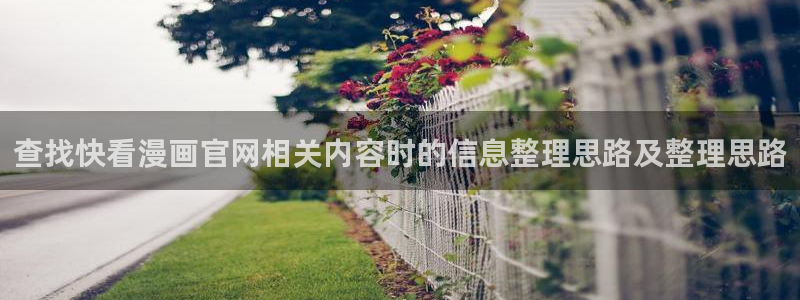 樱花日语模拟题