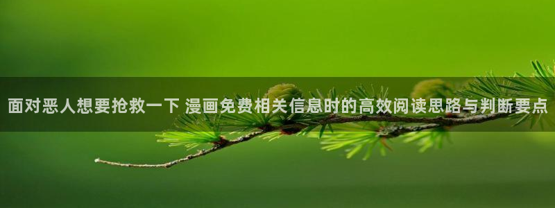 樱花日语学习大全