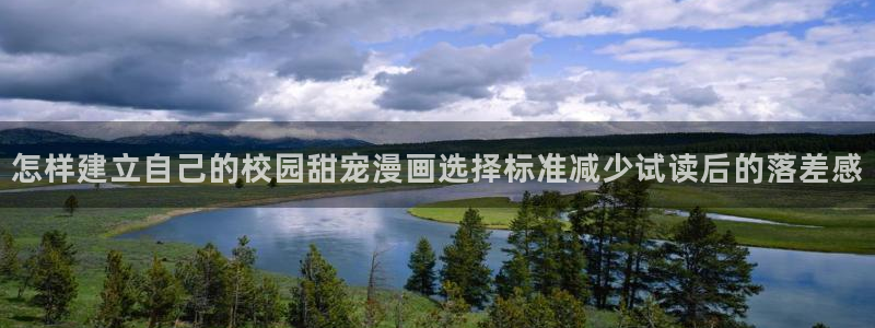 樱花日语学习技巧