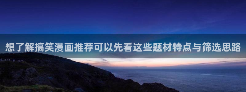 樱花日语N5