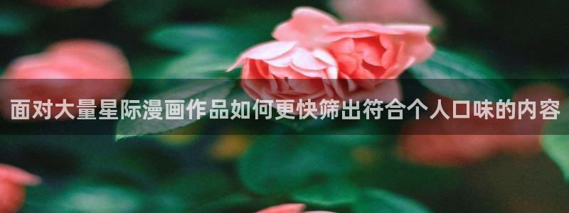 樱花日语N3资料