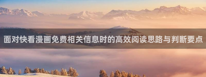 樱花日语学习技巧