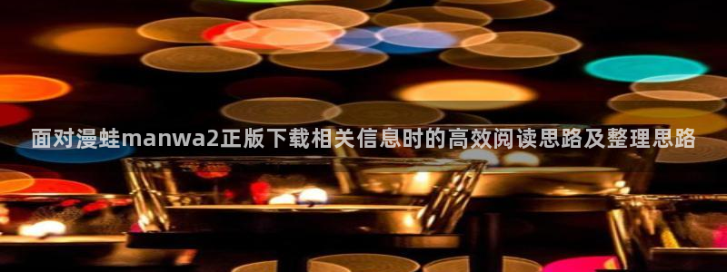 樱花日语基础学习