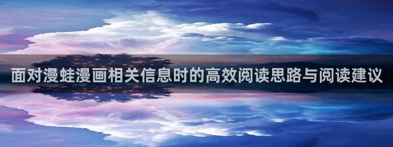 樱花日语模拟题