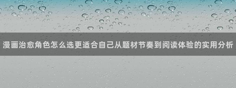 樱花日语手机学习