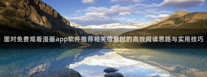 樱花日语自学网站