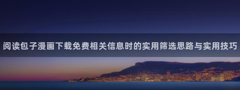 樱花日语资源大全