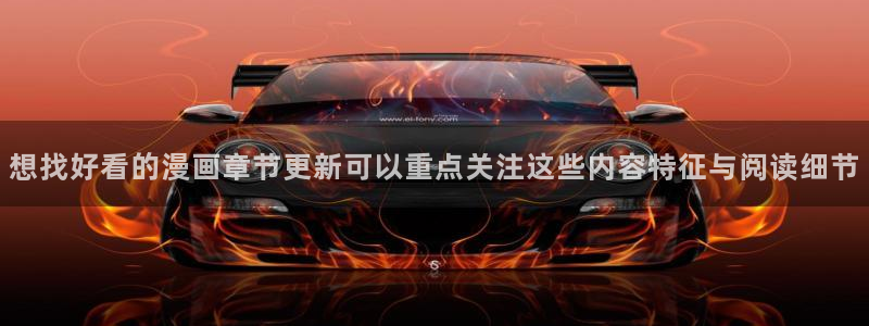樱花日语学习资讯
