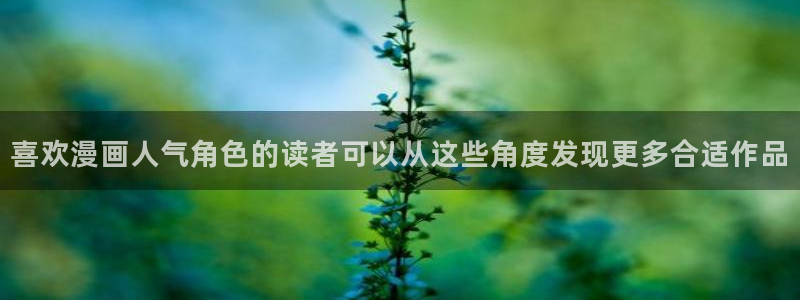 樱花日语学习资料下载