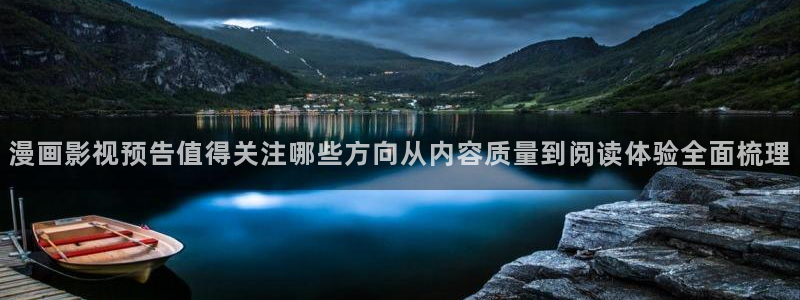 樱花日语例句