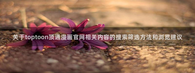 樱花日语网站大全