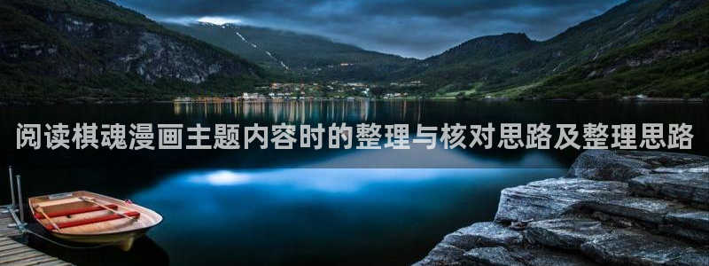 樱花日语资源导航