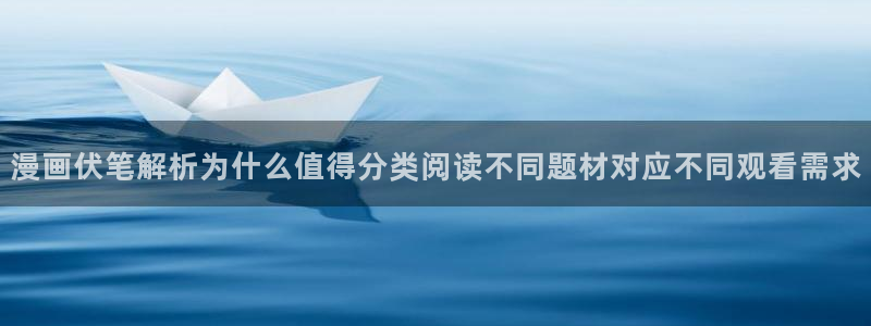 樱花日语网站
