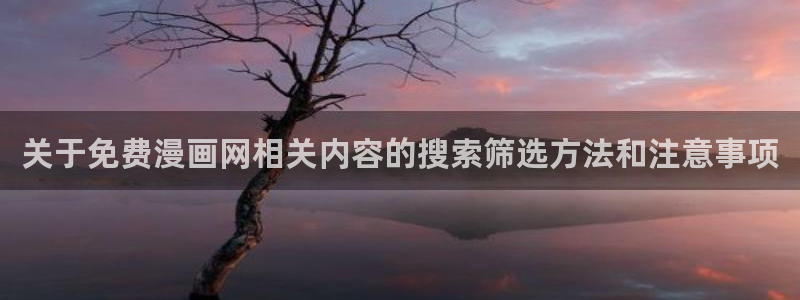 樱花日语快速入门