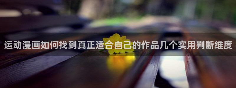 樱花日语学习网站
