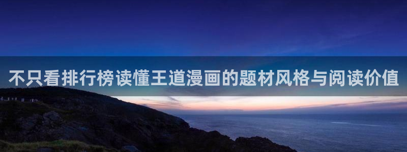 樱花日语零基础