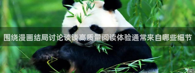 樱花日语语法大全