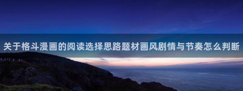 樱花日语免费学习